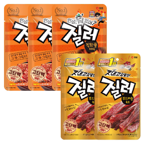 질러 부드러운 육포 30g x 2p + 직화풍 BBQ 30g x 3p