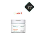 피캄 베리어사이클 토너 패드 160ml