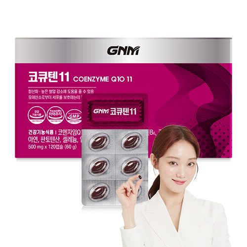 GNM자연의품격 코큐텐11 코엔자임Q10 11