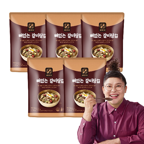 [해화당]뼈없는 갈비탕 900g 5팩