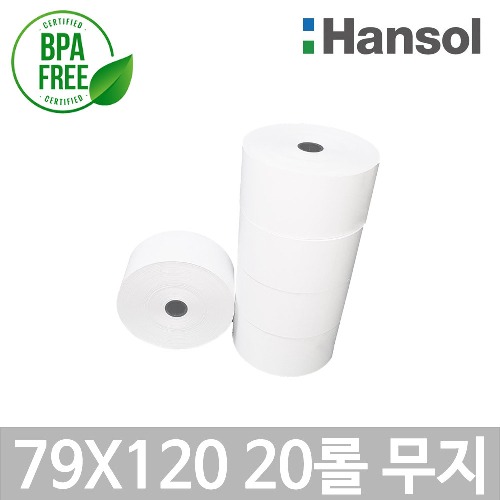 포스앤토너 한솔 포스용지 79X120 20롤 감열지 번호표 친환경용지 무인발급기 키오스크