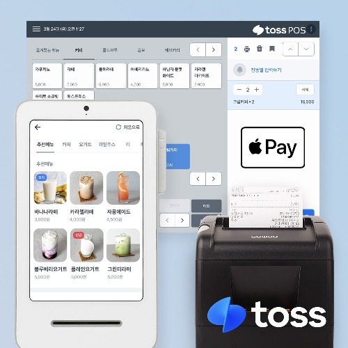포스기 키오스크 카페포스 식당포스 카드단말기 애플페이 + 영수증프린터