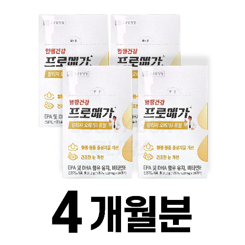 [종근당건강] 프로메가 알티지 오메가3 듀얼 4박스(4개월분)