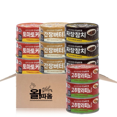 올따옴 사조참치 기획세트 100g(고추할라피뇨3 간장버터3 짜장3 토마토커리3), 100g, 1개