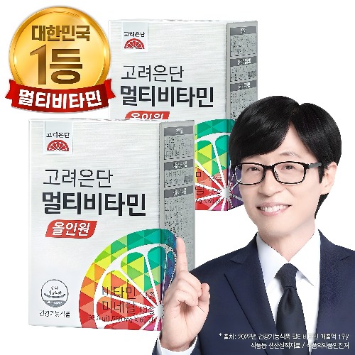 고려은단 멀티비타민 올인원 1,560mg X 60정