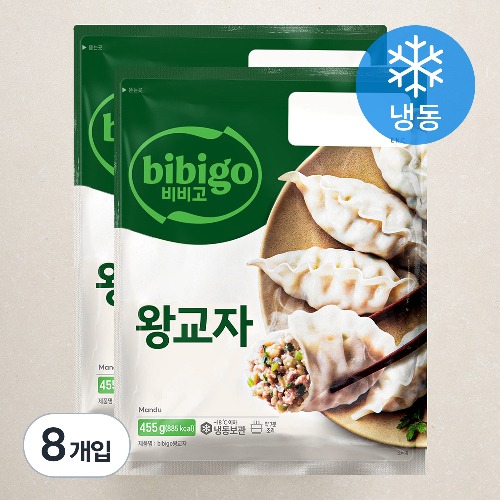 비비고 왕교자 (냉동), 455g, 8개입