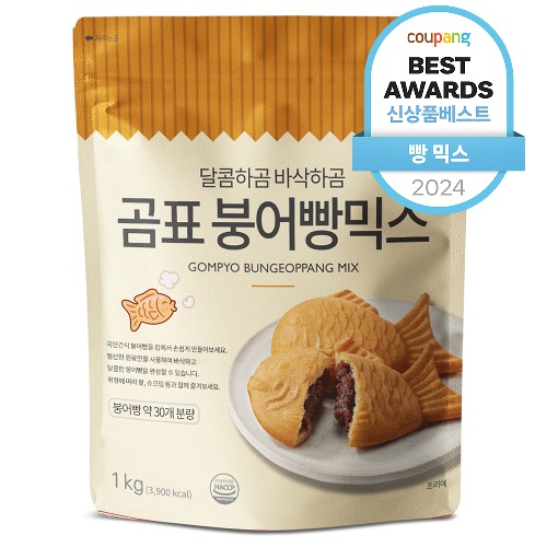 곰표 붕어빵믹스 1KG 붕붕 프리믹스 붕어빵만들기, 1개, 1kg