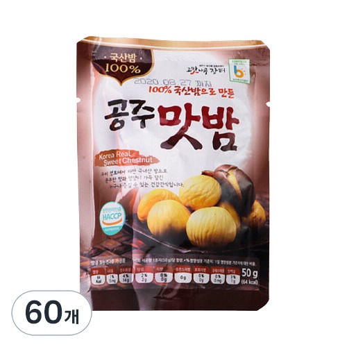 고맛나루 공주맛밤, 50g, 60개