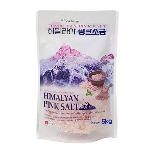 천년소금 히말라야 핑크솔트 5KG 가는소금, 5kg, 2개