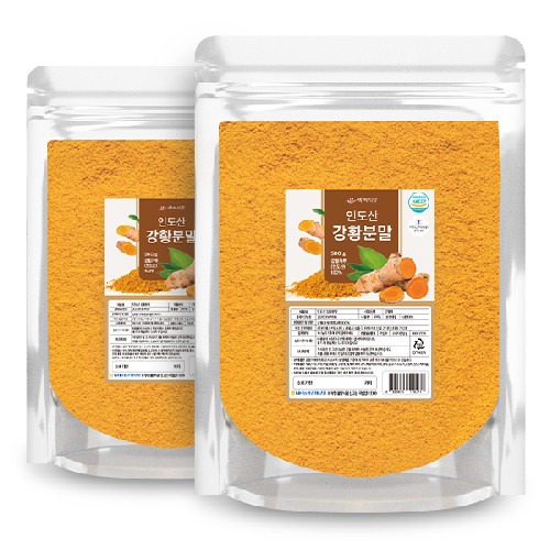 강황가루 500g 인도산 HACCP 인증제품, 2개, 500g