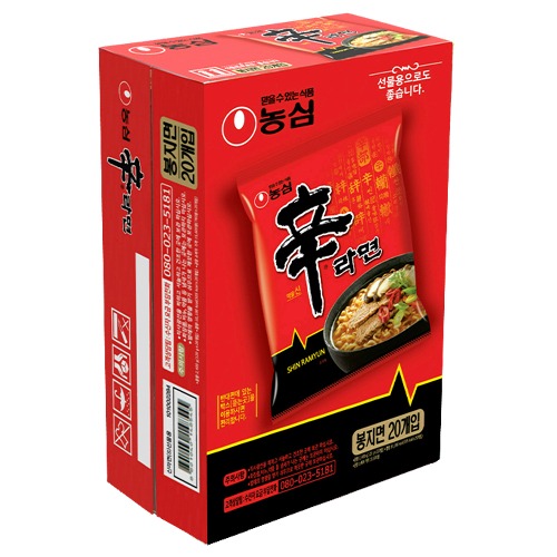 신라면 120g