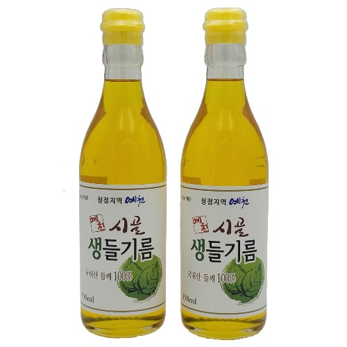 [국산 볶지않은 생들기름] 350ml (오메가3가 듬뿍 들어있는 예천들깨 100%), 2개, 350ml